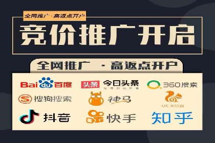 代理开户服务在金融市场的应用案例